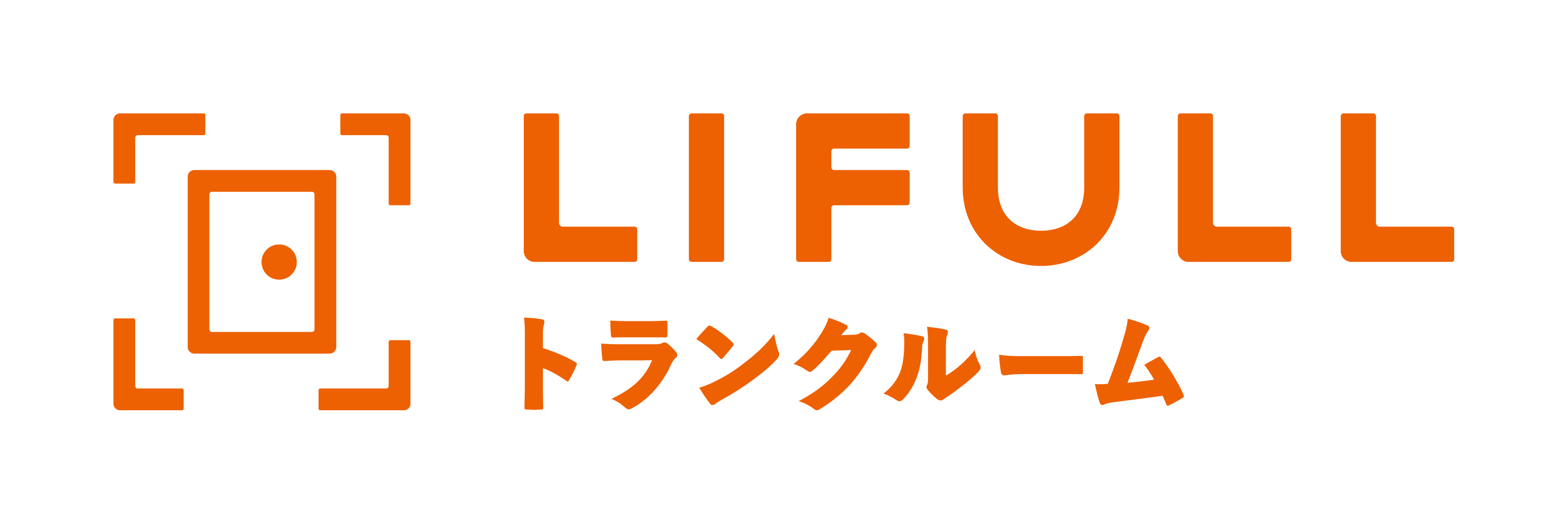 LIFULL トランクルーム