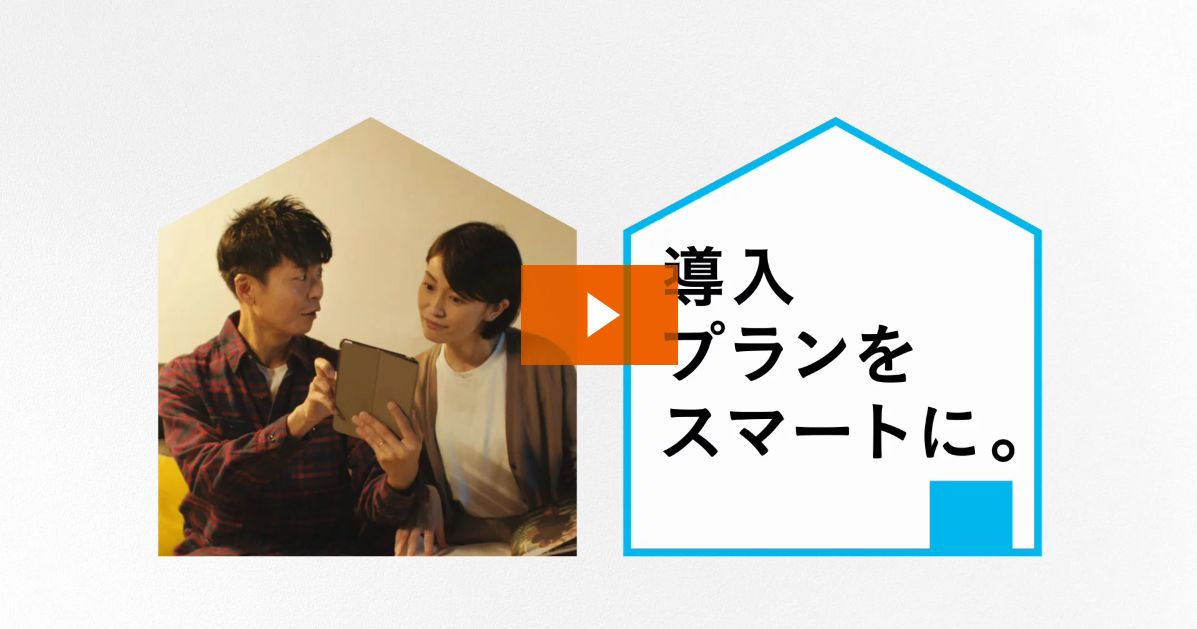 伊藤忠商事